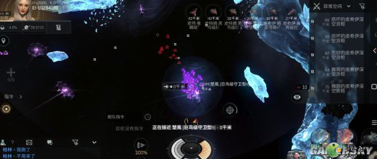 EVE星战前夜：无烬星河湮灭死亡空间介绍