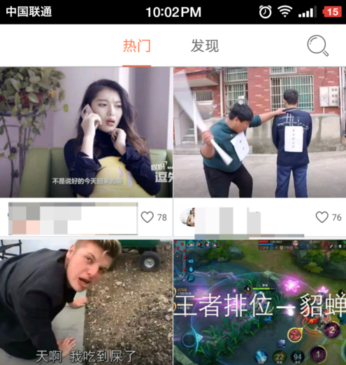 小影去掉水印的简单操作是什么