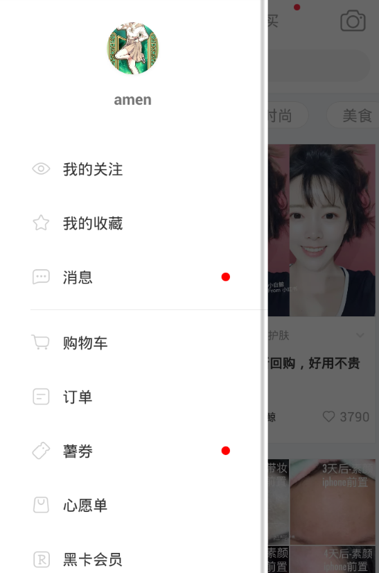 小红书发布笔记的简单操作过程