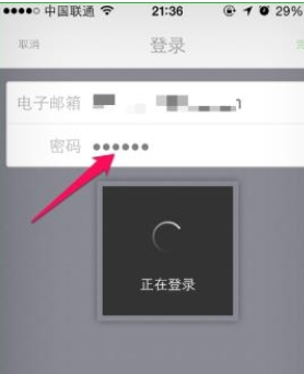 优步uber的详细使用流程讲述怎么写