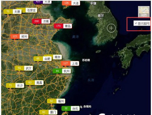 在百度地图中查看雾霾情况的操作方法是