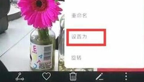 荣耀10青春版怎么设置锁屏壁纸