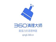 360清理大师相册删除的照片怎么恢复