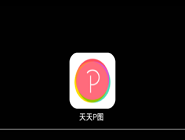 杨洋p图合照