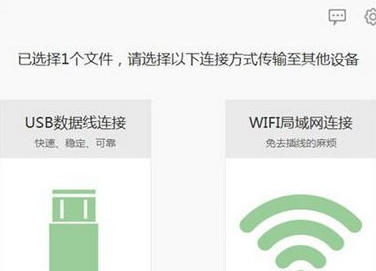 爱奇艺app中使用传片助手的详细操作流程是什么