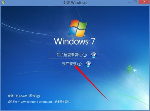 华硕win7打开蓝牙的具体操作步骤是什么?