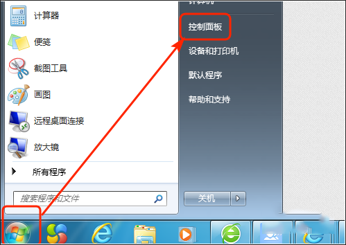 华硕win7打开蓝牙的具体操作步骤是什么?