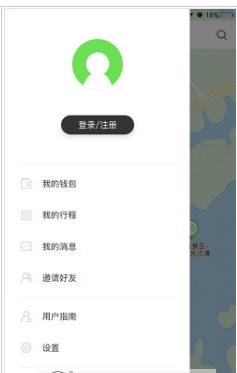 小强单车app注册账号的详细操作流程