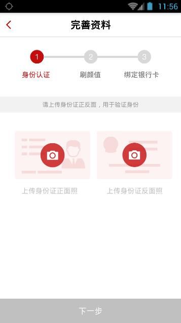 现金奶牛股是什么意思