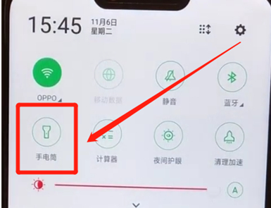 oppoa5手电筒怎么开