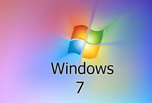 windows7任务栏图标隐藏