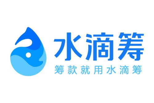 水滴筹app的详细功能介绍是什么