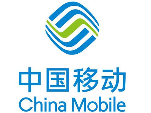 中国移动app中开通国际漫游的具体操作步骤包括