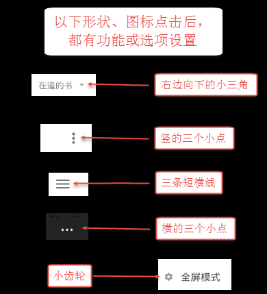 搜书大师app的详细使用流程介绍