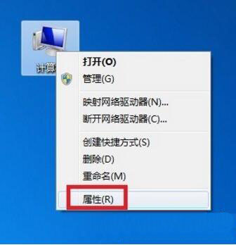 win7电脑中本地连接不见了的详细解决步骤