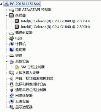 电脑中查看处理器的详细操作步骤是什么