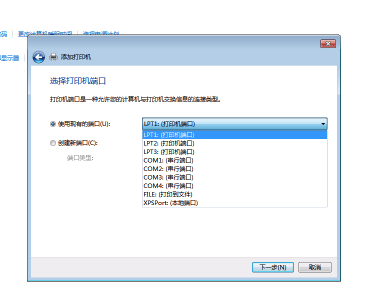 电脑连接打印机的具体操作流程介绍图