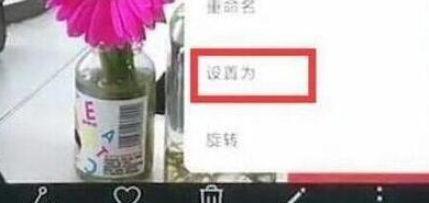 华为nova4设置锁屏壁纸的具体步骤介绍