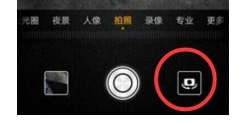 华为nova4拍照声音怎么关闭