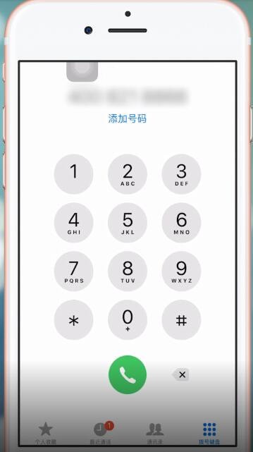 享道出行app怎么样