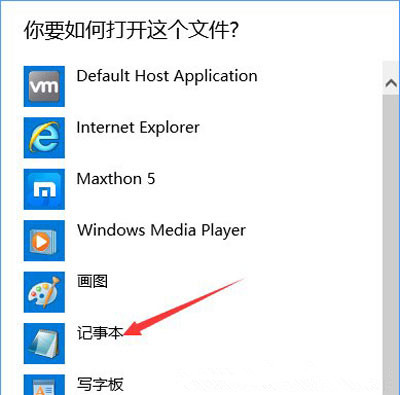 win10系统出现浏览器网页加载很慢的具体解决方法