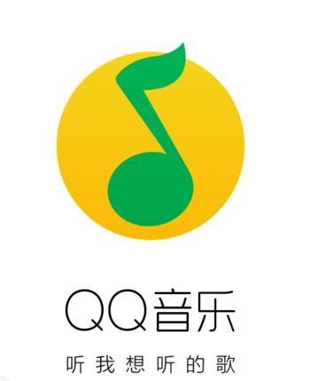 qq音乐中优化游戏的具体操作方法是什么