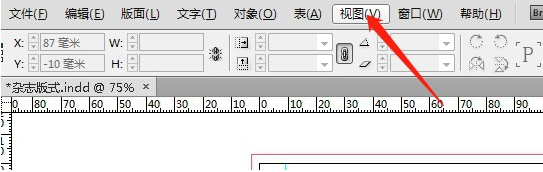 ai版面网格隐藏的具体操作方法是