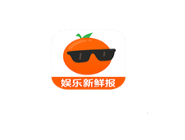 橘子娱乐app调整字体的具体操作流程图