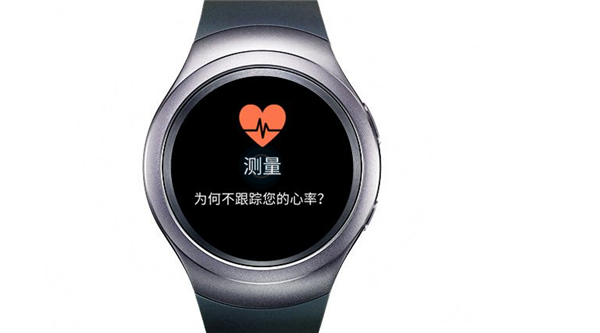 三星gear s3心率检测用不了