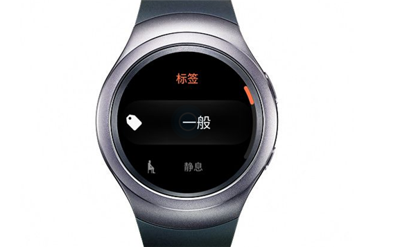 三星gear s3心率检测用不了