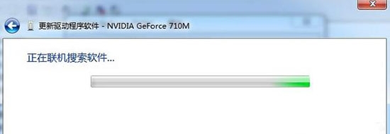 win7系统如何更新显卡驱动