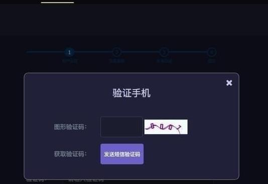 凯撒网app的详细使用过程是什么