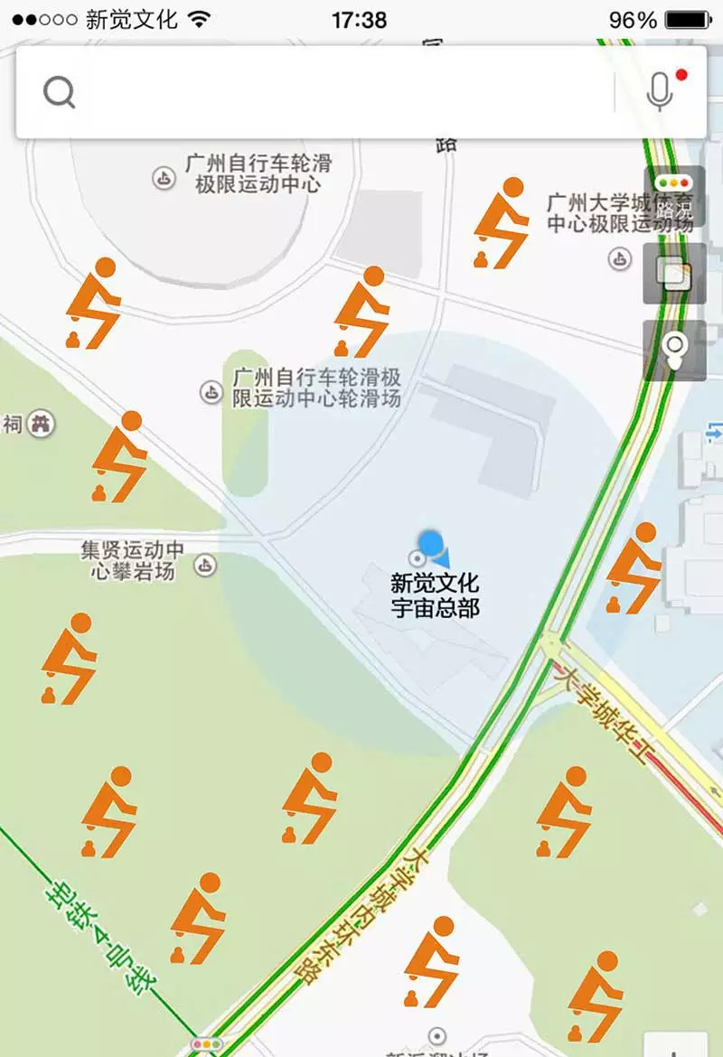 滴滴送纸app的详细使用流程介绍图