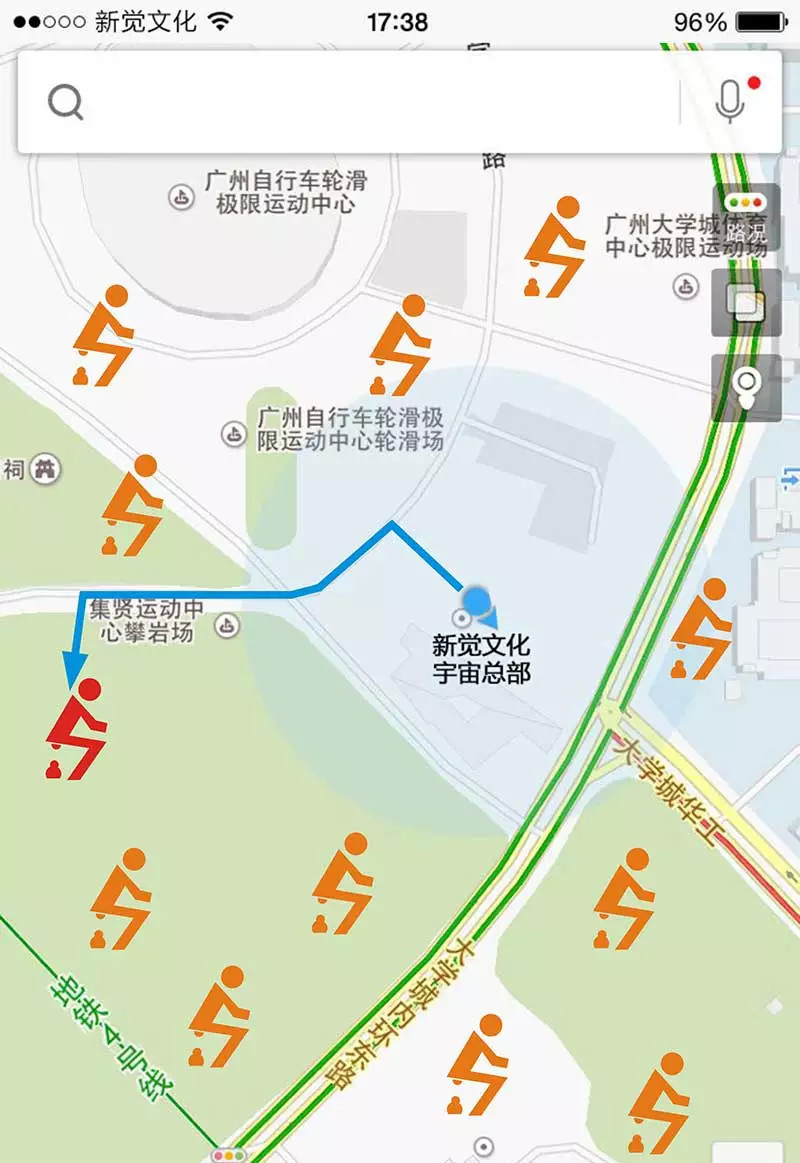 滴滴送纸app的详细使用流程介绍图