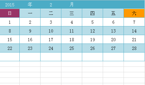 wps制作出简单日历的详细操作流程图