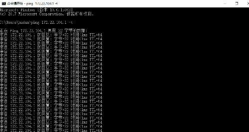 电脑中使用各种运行命令的具体操作方法是