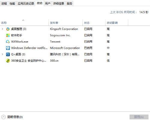 电脑中使用各种运行命令的具体操作方法是