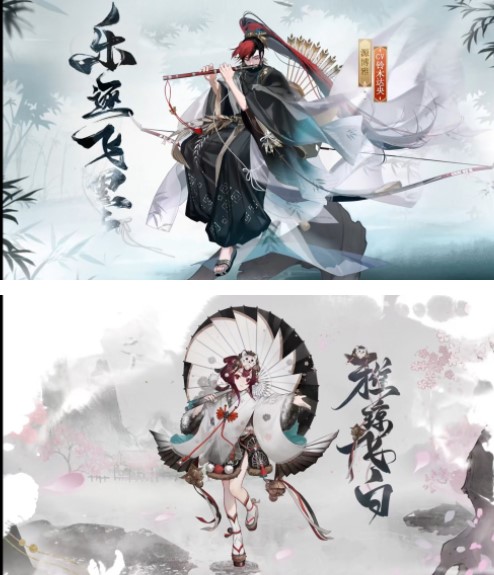 阴阳师五周年预告内容分享