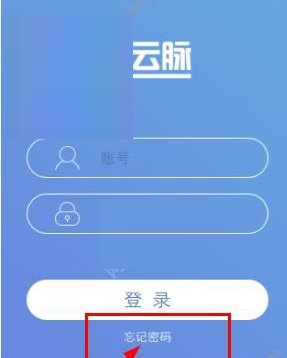 云脉教育科技怎么样