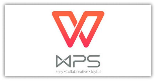 wps2019怎么更换皮肤