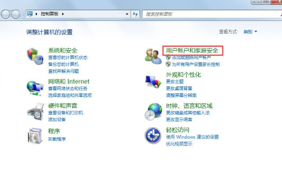 win7设置屏幕保护的具体操作流程是什么