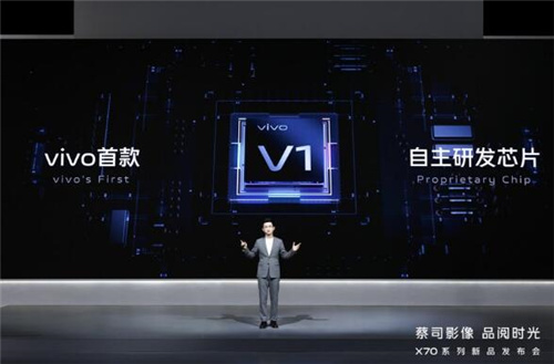 影像天花板的代表机型，vivo-X70系列来了