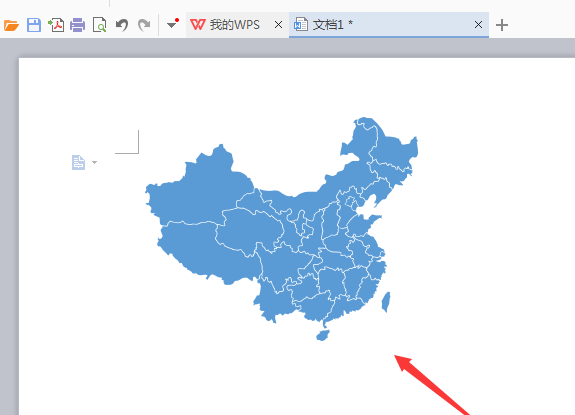 wps2019怎么添加中国地图