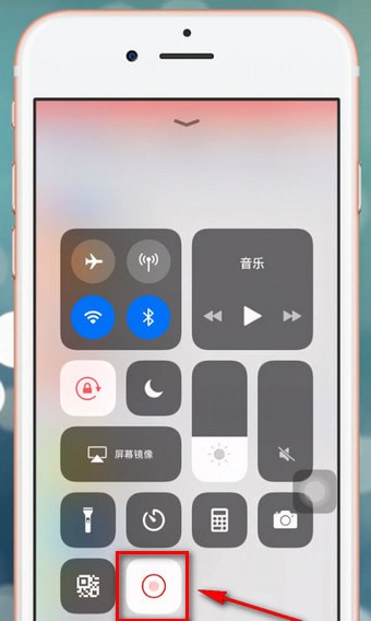苹果6手机中录屏的详细操作流程是什么