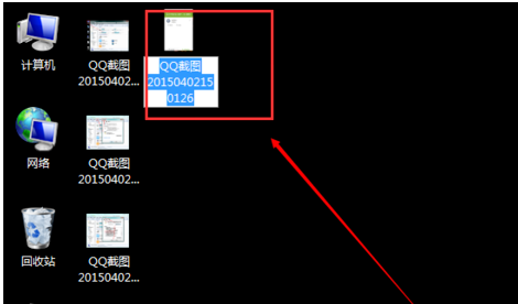 ps中打开显示无法完成请求,程序错误是什么意思