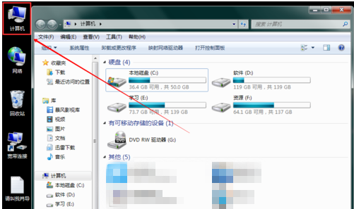 ps中打开显示无法完成请求,程序错误是什么意思