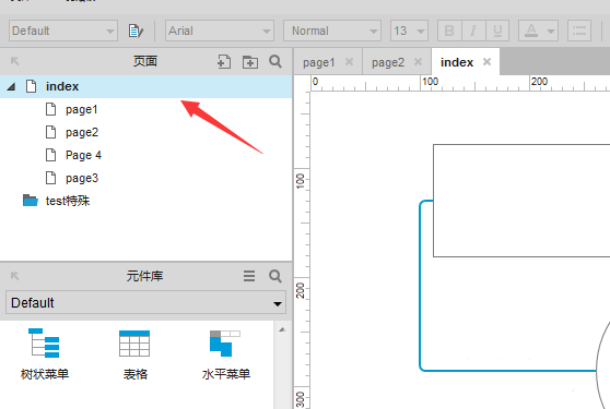 axure网页原型