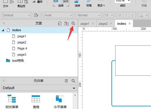 axure网页原型