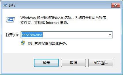 win7本地连接未启用dhcp是什么意思