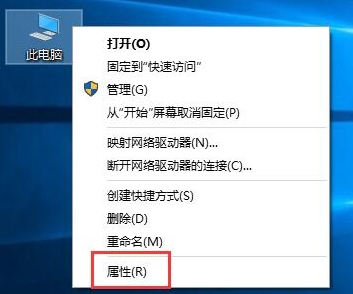 win10电脑设置窗口动画的具体操作流程是什么